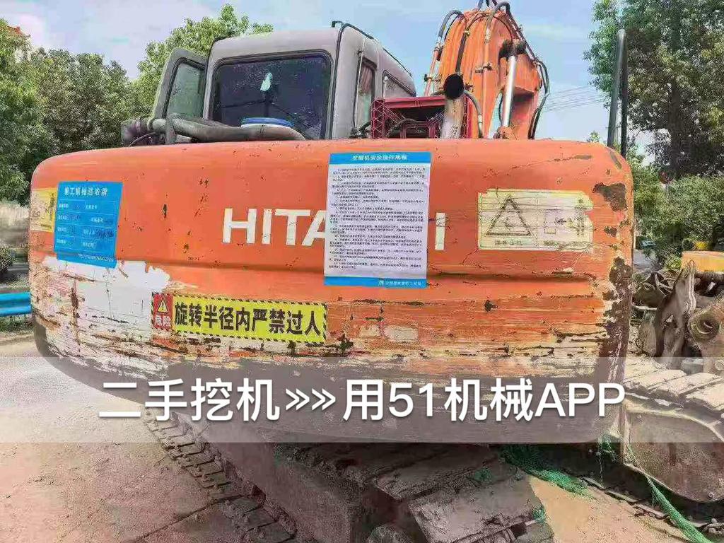 51挖机